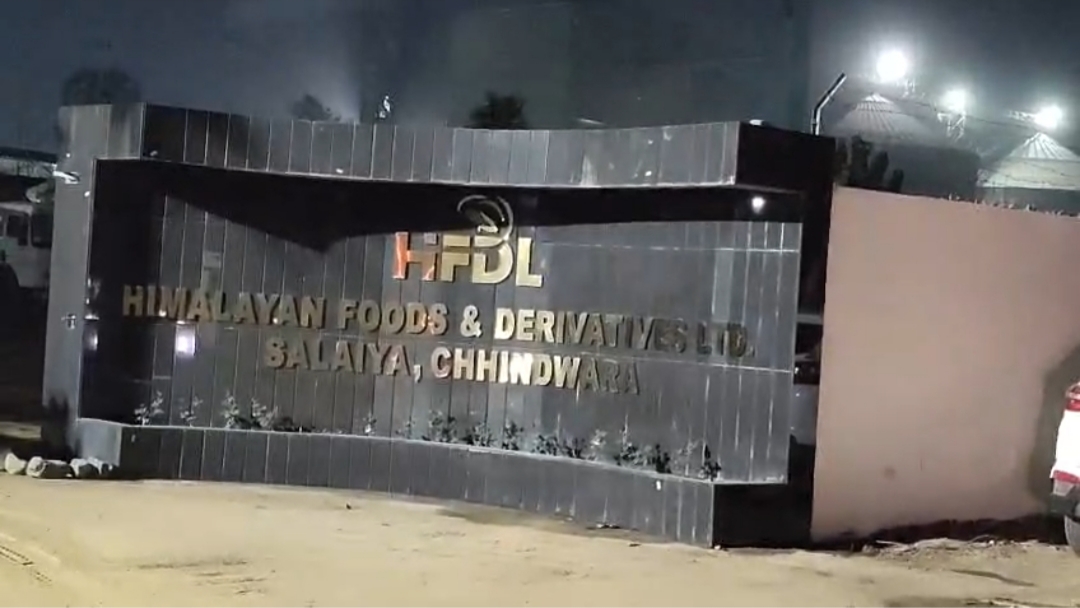 छिंदवाड़ा के HFDL फैक्ट्री में मजदूर ने लगाई फांसी:  कमरे में गमछे से बनाया फंदा, एक महीने से कर रहा था काम – Chhindwara News