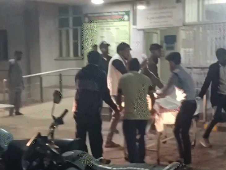 हादसे के बाग घायलों को जिला अस्पताल लाया गया।