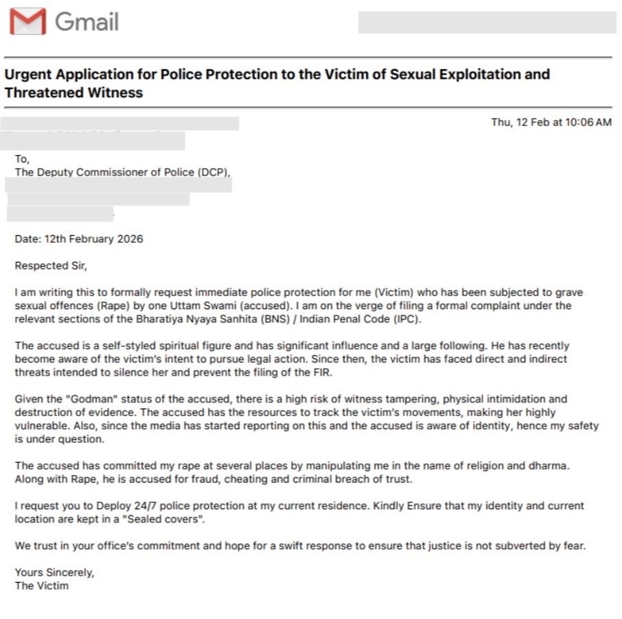 पीडितेने दिल्ली पोलीस आयुक्तांना हा ई-मेल केला आहे.