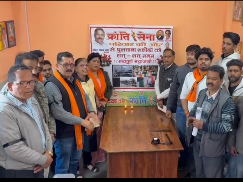 मुजफ्फरनगर में पुलवामा शहीदों को श्रद्धांजलि:  14 फरवरी को ‘ब्लैक डे’ मनाते हुए होटल-रेस्टोरेंट में सर्च अभियान – Muzaffarnagar News