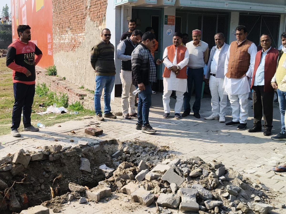 Ghosi Drainage System Inauguration | 31.40 Crore Project Launch