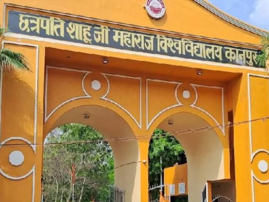 CSJMU Mid-Semester Exams Start Feb 23: Strict Action for Indiscipline