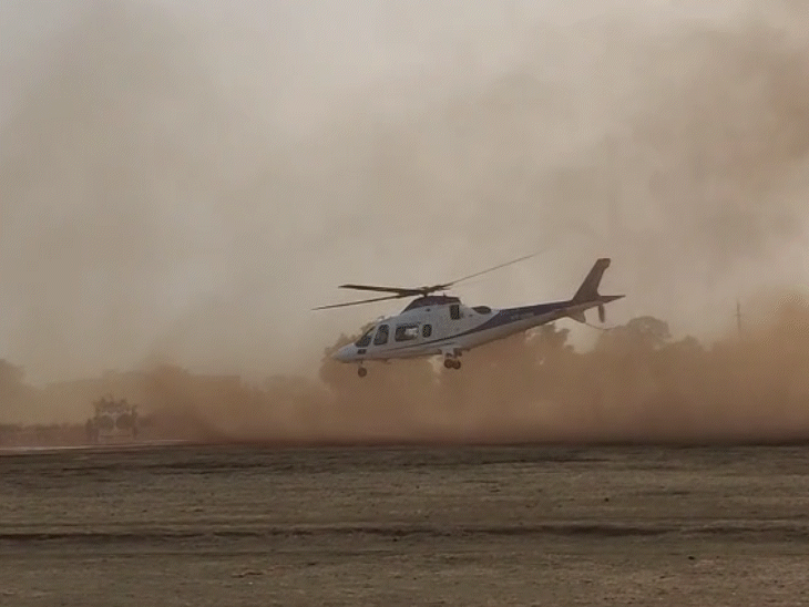 नियंत्रण में आने के बाद पायलट ने हेलिकॉप्टर आगे बढ़ाया।