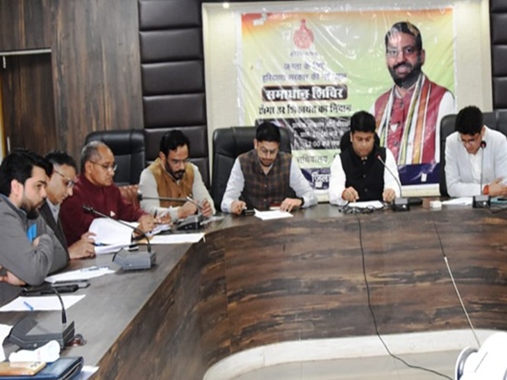 डिजिटल मोड में होगी जनगणना-2027:  भिवानी डीसी ने अधिकारियों को दिए निर्देश, साहिल गुप्ता बोले- एक मई से विधिवत होगी शुरूआत – Bhiwani News