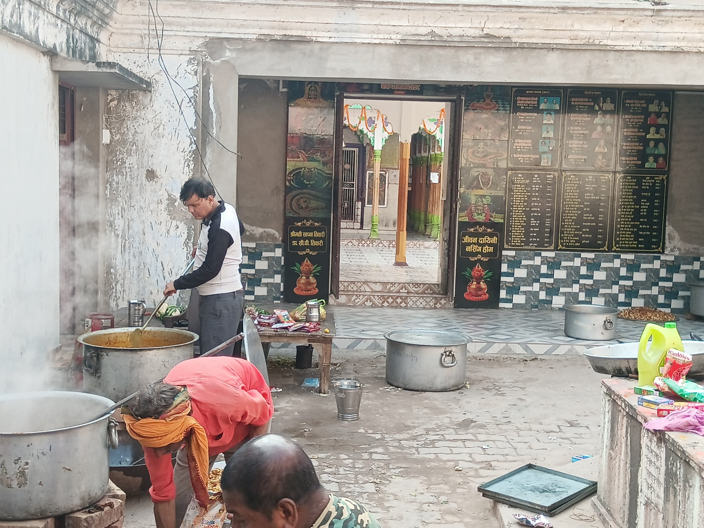 Bhatpar Rani Shiv Mandir Bhandara | August Baba Prasad Vitran