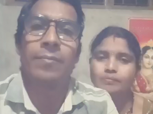 पति-पत्नी ने सुसाइड से पहले एक वीडियो भी बनाया है।