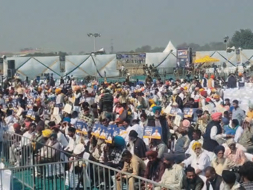 मोगा रैली में शामिल हुए लोग।
