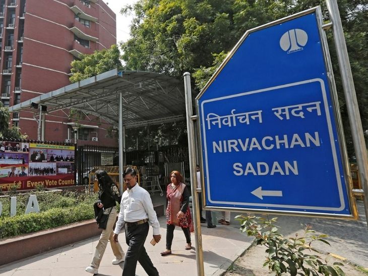 चुनाव आयोग ने कहा है कि वोटर लिस्ट के काम में लापरवाही बर्दाश्त नहीं होगी। File - Dainik Bhaskar