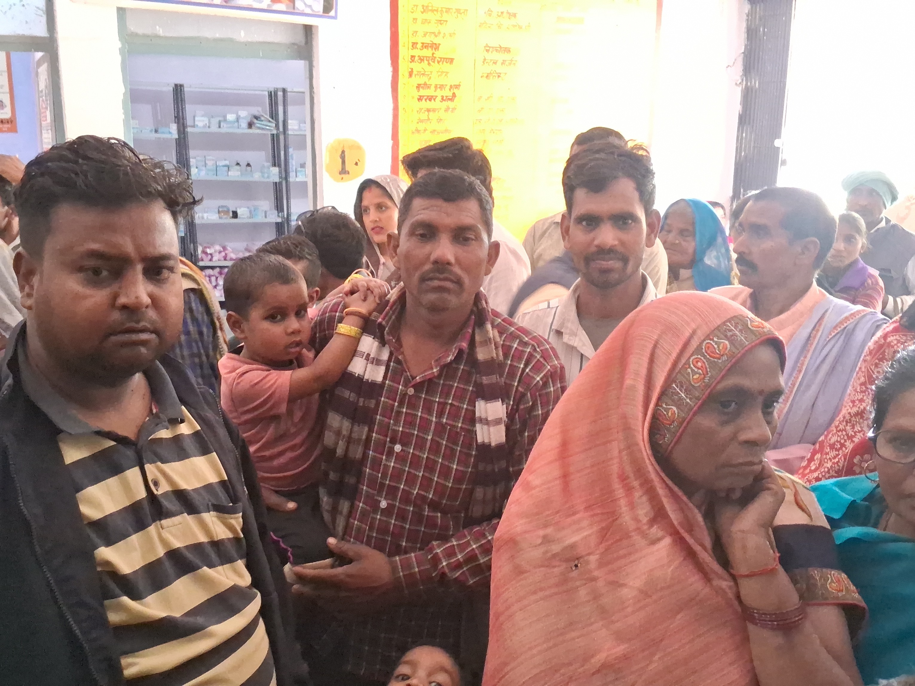 Bilsi Anti-Rabies Injection Crowd | Dog & Monkey Attack Victims Seek Relief