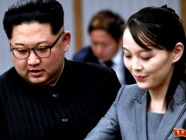 1987 में जन्मीं किम यो-जुंग अपने भाई किम जोंग-उन से उम्र में चार साल छोटी हैं।