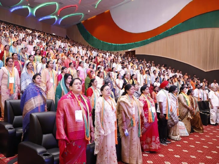 बीजेपी के सभी संयुक्त मोर्चा के पदाधिकारी बैठक में शामिल हुए।