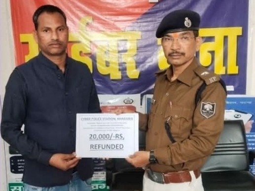 Khagaria Cyber Police Recover ₹52K | Victims Advised Avoid Fake Links