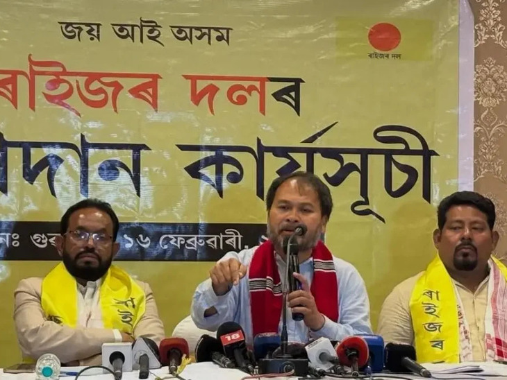 अब्दुल रशीद मंडल रायजोर दलात सामील झाले.