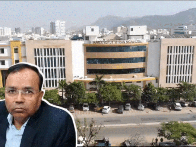 अजमेर डिस्कॉम एमडी ने अब सस्पेंड करने के आदेश जारी कर दिए।