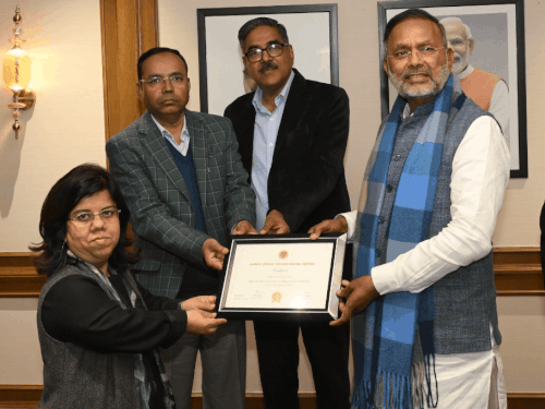 गत 5 जनवरी को जयपुर में उर्जा मंत्री ने सौंपा था प्रमाण पत्र।