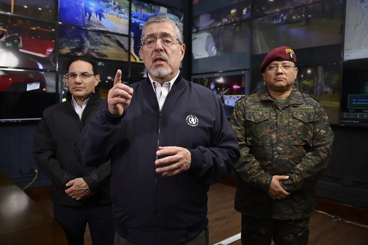 राष्ट्रपति बर्नार्डो लियोन ने 18 जनवरी को देश में इमरजेंसी लागू की थी।