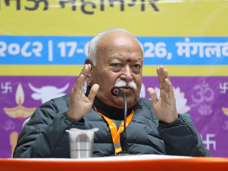 संघ प्रमुख भागवत 17 और 18 फरवरी को लखनऊ दौरे पर हैं