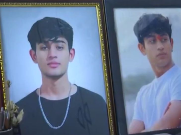 मृतक साहिल की फाइल फोटो।