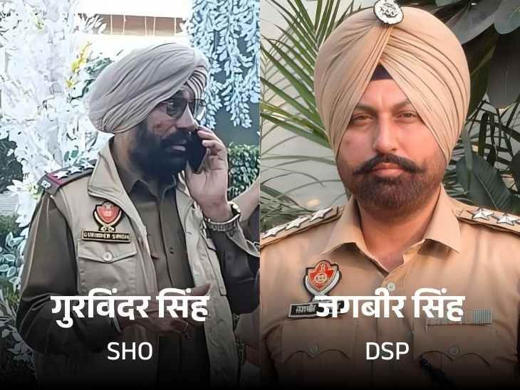 वारदात के बाद इन दो अधिकारियों को सस्पेंड कर दिया गया है।