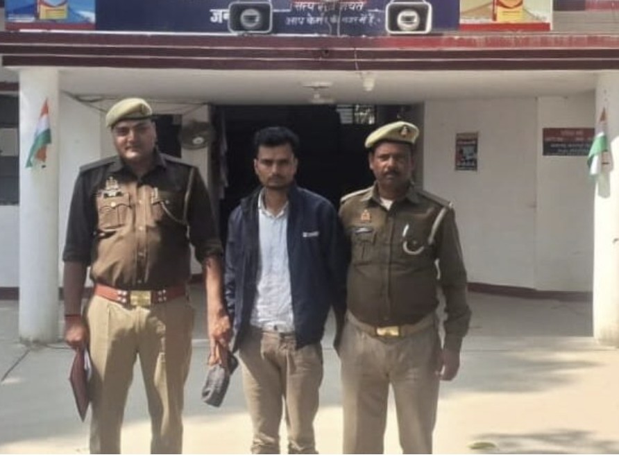 Kanpur Dehat Dowry Murder | Husband Arrested After Wifes Death