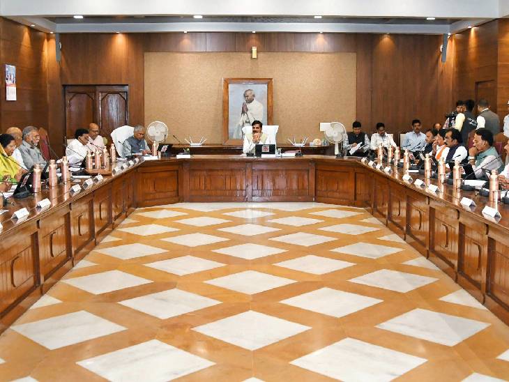 मुख्यमंत्री डॉ. मोहन यादव की अध्यक्षता में बुधवार को कैबिनेट बैठक हुई।