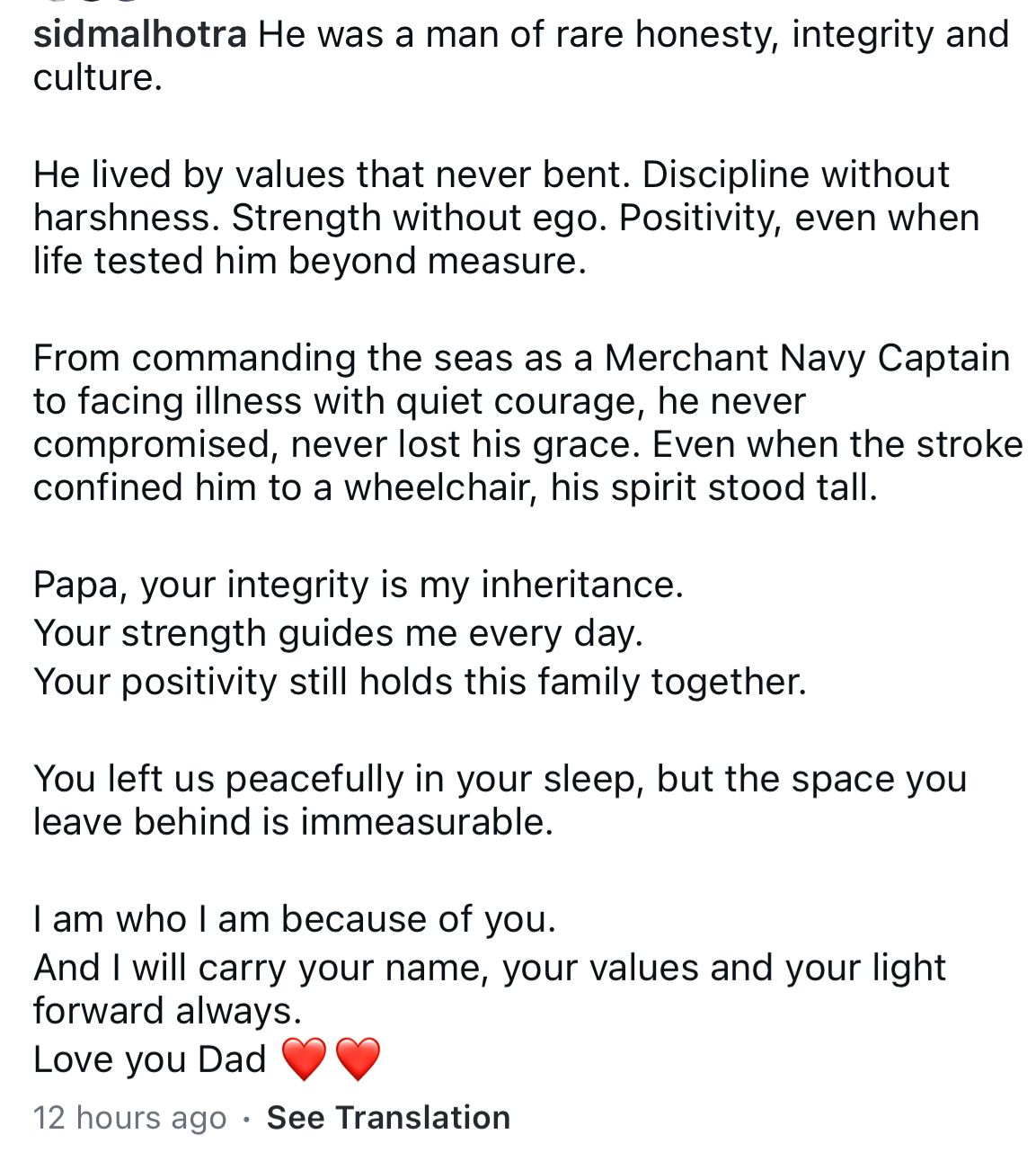 सिद्धार्थ मल्होत्रा के पिता सुनील मल्होत्रा का निधन, एक्टर ने इंस्टाग्राम पर दी जानकारी