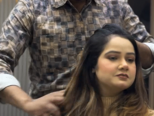 खुशनुमा के तेवरों और खतरनाक कामों की वजह से गैंग में उसे 'मैडम जहर' भी कहा जाता है।