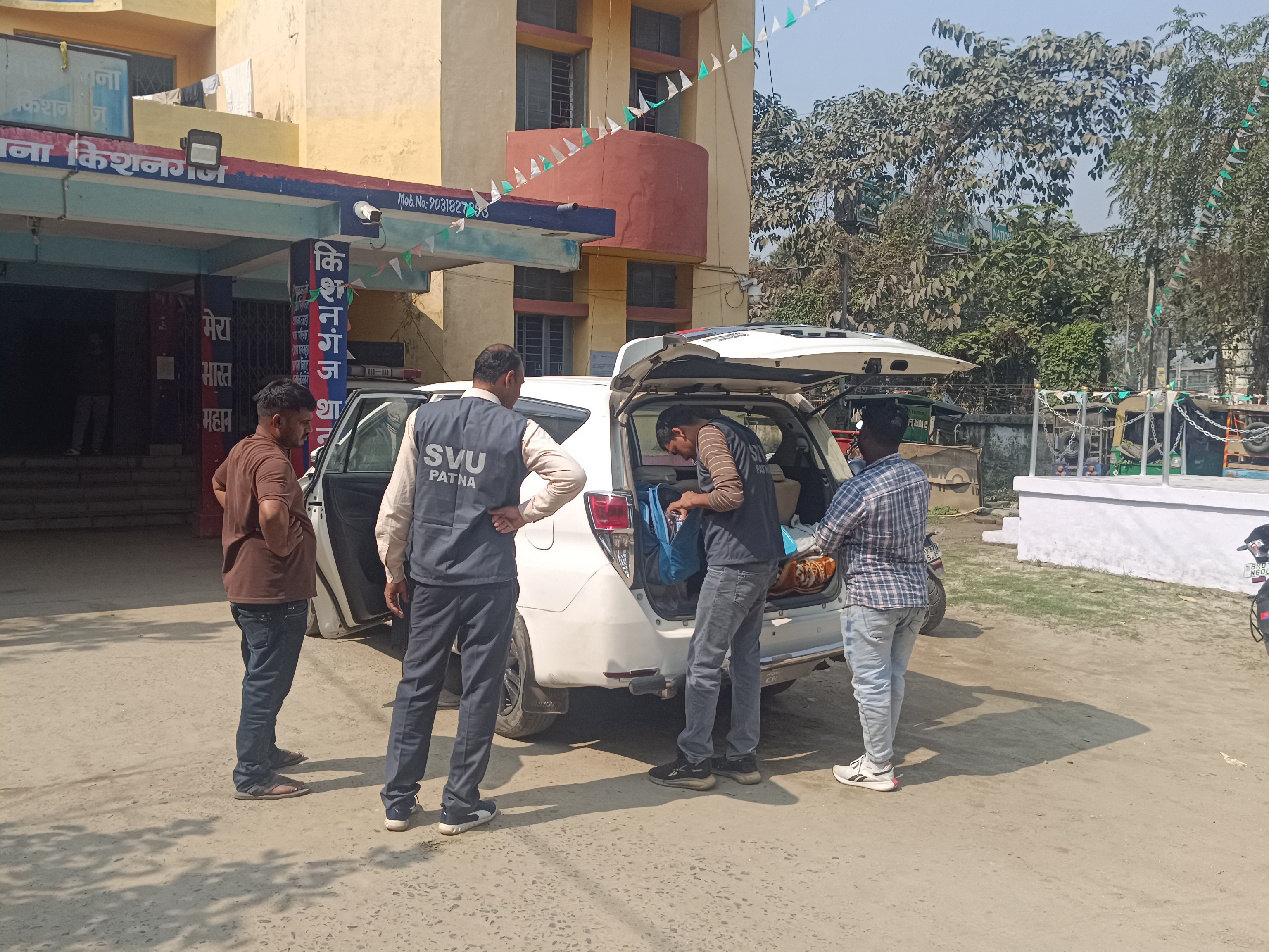 ICDS प्रभारी DPO अनीता कुमारी रिश्वत लेते गिरफ्तार:  किशनगंज में SVU ने 50 हजार रुपए के साथ पकड़ा, CDPO का भी संभाल रही थी प्रभार – Kishanganj (Bihar) News