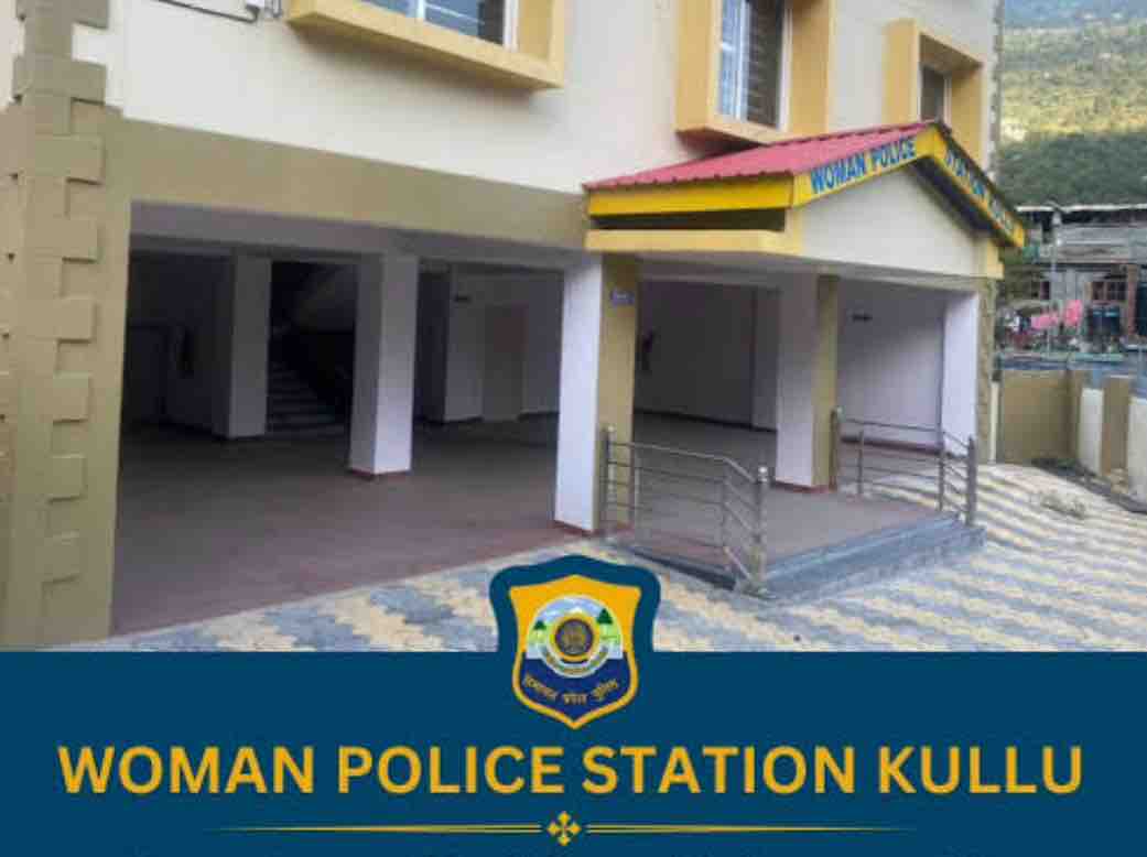 कुल्लू में शादी का झांसा देकर संबंध बनाने का आरोप:  महिला आयोग अध्यक्ष ने लिया संज्ञान, पुलिस सोशल मीडिया चैट खंगाल रही – Patlikuhal News
