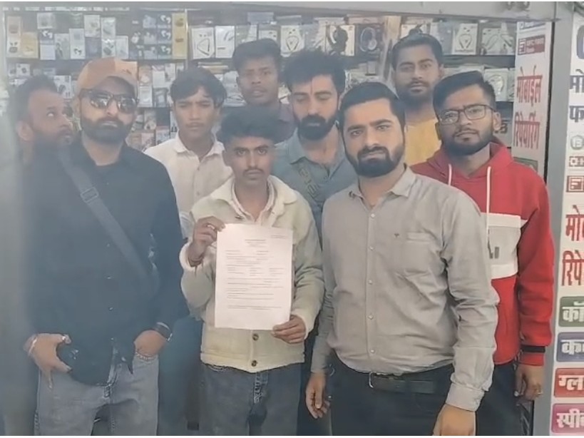 पुलिस ने शिकायत पर मामला दर्ज कर लिया है।