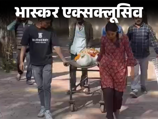 भागीरथपुरा में 35 मौतें…पोस्टमार्टम सिर्फ एक:  इस रिपोर्ट में भी मौत के कारण का खुलासा नहीं, कैसे साबित होंगी मौतें? विधानसभा में भी हंगामा – Indore News