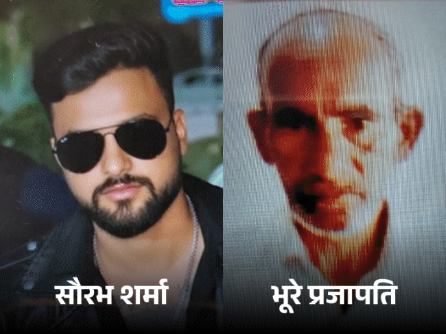 तेज रफ्तार ट्रक ने कार को टक्कर मार दी।