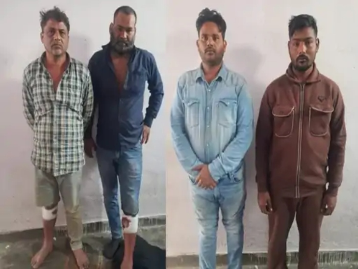 मिर्जापुर से पकड़ाए आरोपी पुलिस की गिरफ्त में हैं। दो के पैर में गोली लगी है।
