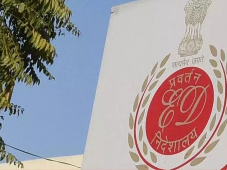 पिछले 12 साल में ईडी के मामलों में साढ़े सात गुना और जब्त की गई संपत्ति में 12 गुना बढ़ोतरी हुई है। - Dainik Bhaskar