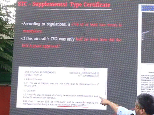 રોહિત પવારે શનિવારે દિલ્હીમાં અજિત પવાર વિમાન દુર્ઘટના પર પ્રેસ કોન્ફરન્સ કરી હતી.