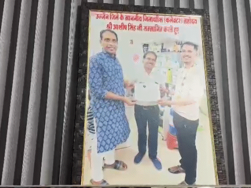 वर्ल्ड बुक ऑफ रिकॉर्ड के अलावा भी उन्होंने कई रिकॉर्ड बनाए।