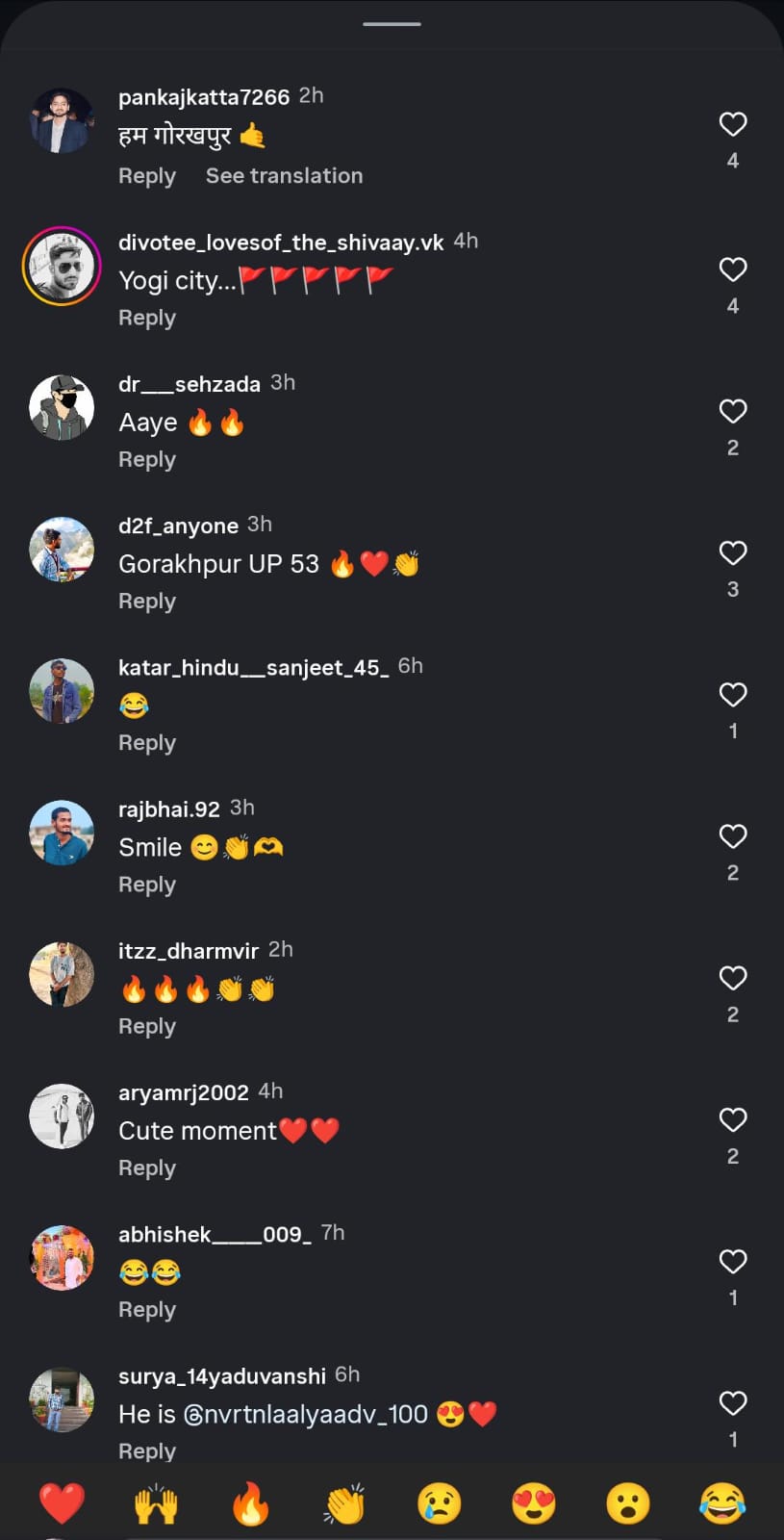 सोशल मीडिया पर लोग जमकर दे रहे रिएक्शन