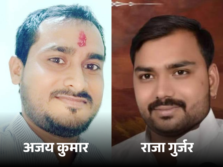 AI समिट प्रदर्शन, ग्वालियर से 3 कांग्रेस नेता हिरासत में:  दिल्ली पुलिस साथ ले गई, सोशल मीडिया पर आए वीडियो के आधार पर कार्रवाई – Gwalior News