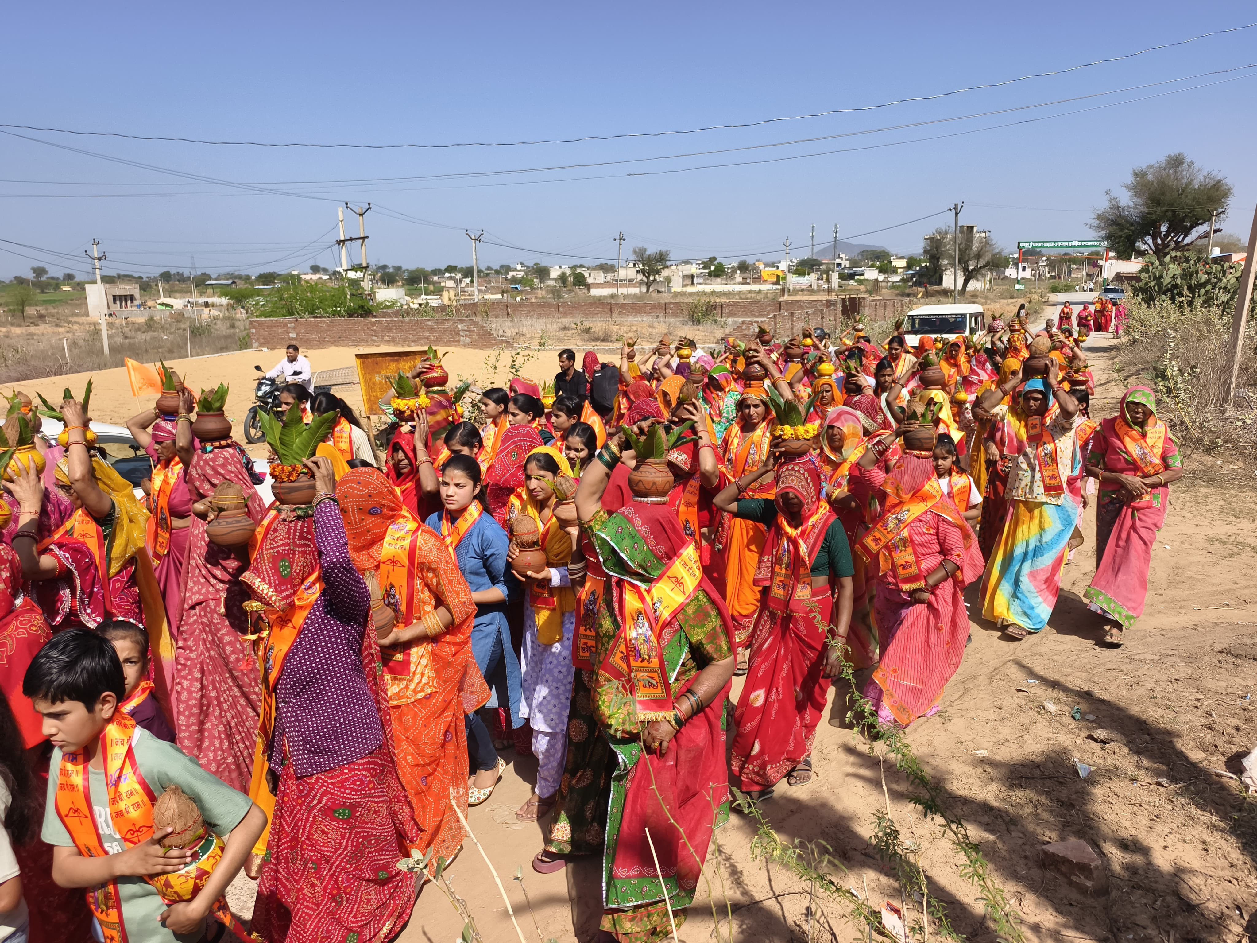 विराट हिंदू सम्मेलन पर कलश यात्रा निकली