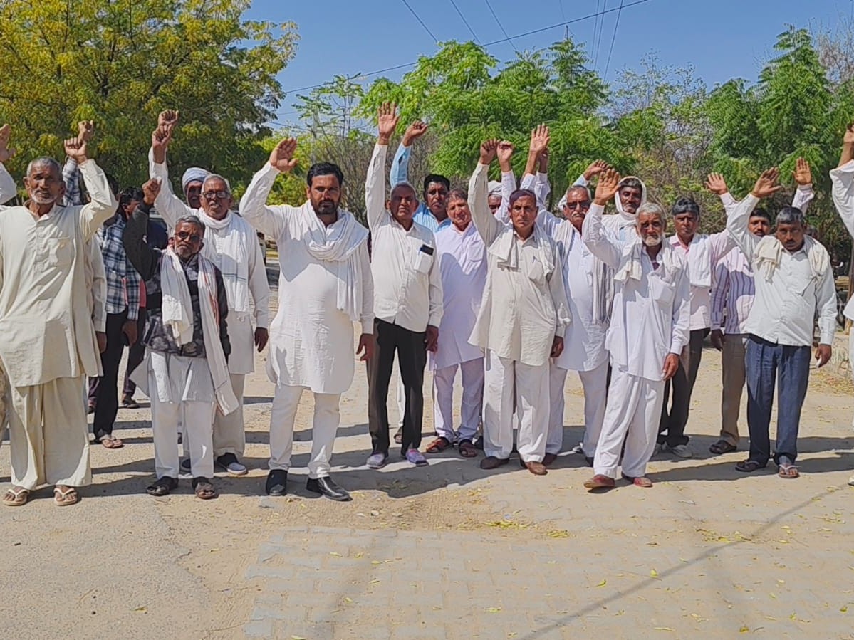 किसानों ने प्रदर्शन कर अपनी मांगें रखी।