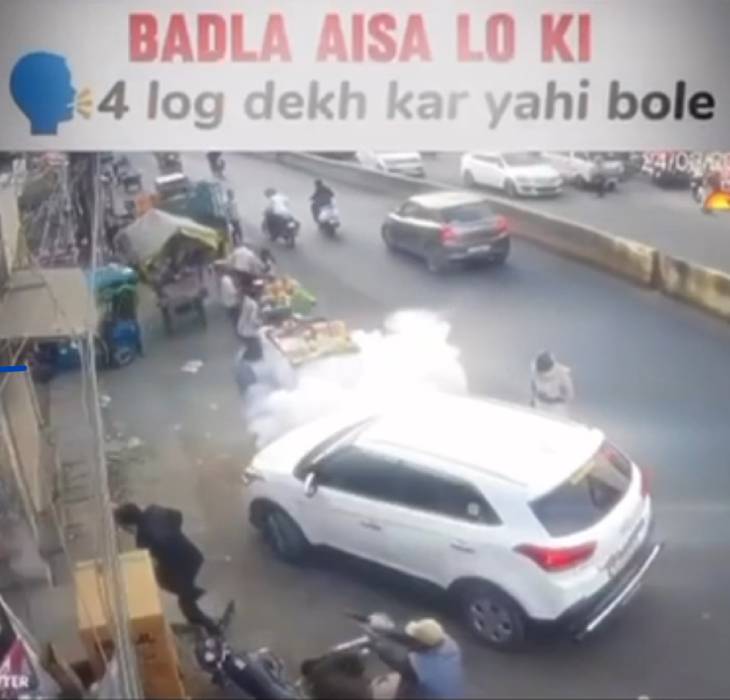 जया पाल को ये मैसेज किसी अनजान नंबर से भेजा गया था, जिसमें उमेश पाल हत्याकांड की फोटो भी थी।