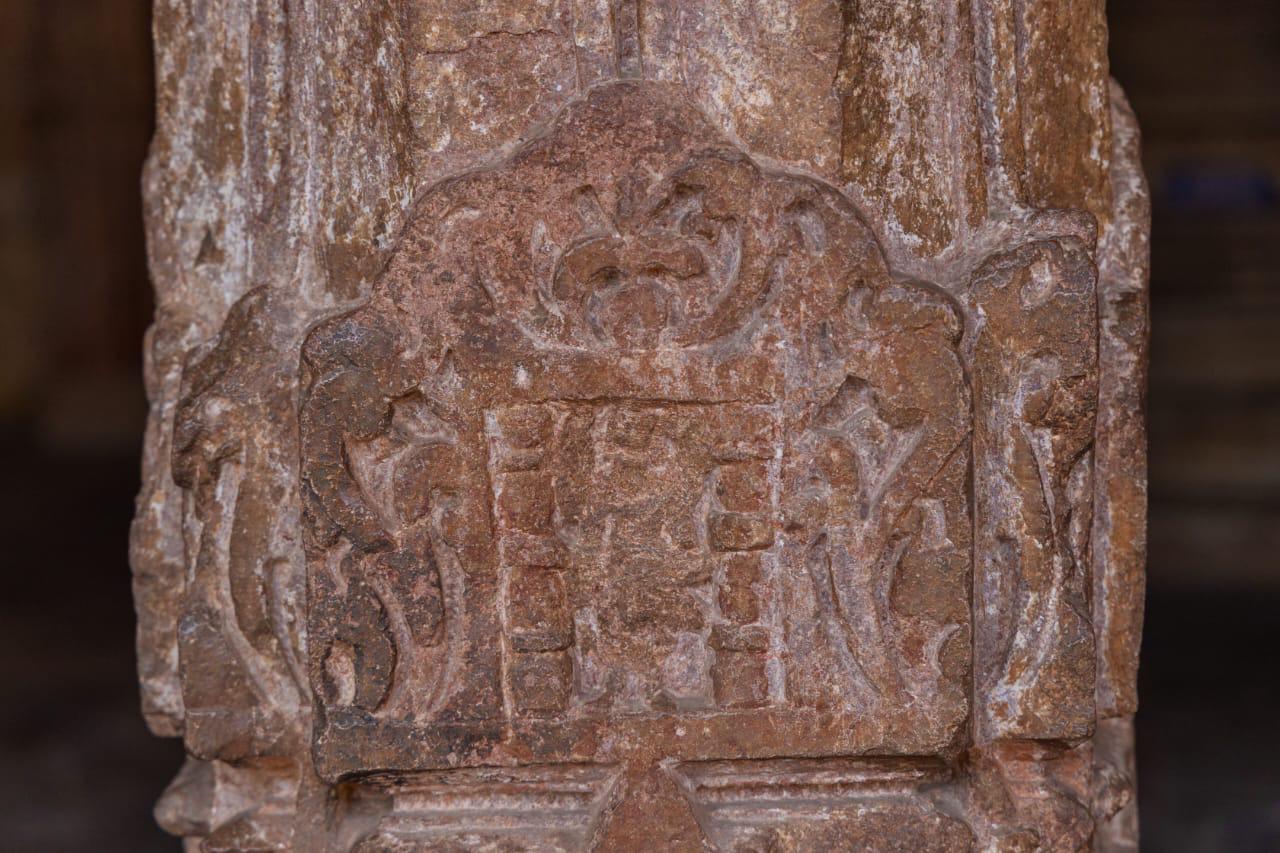 भोजशाला में मौजूद शिलालेख।