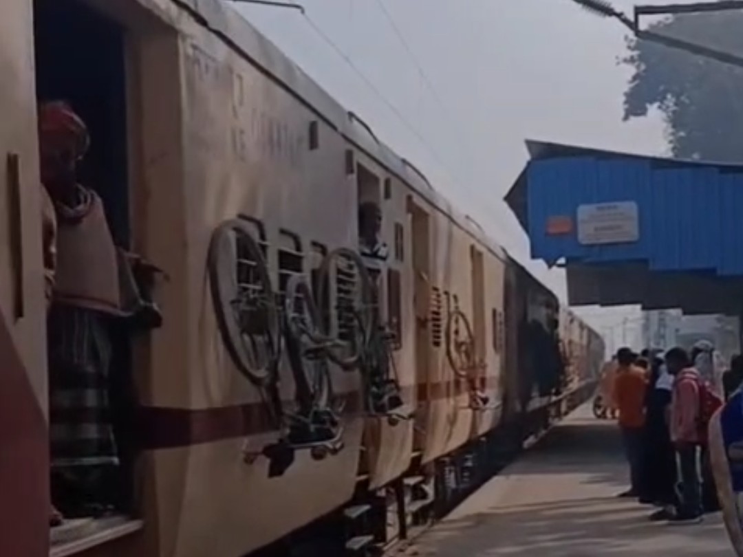 Barhajia Train: 125 Years of Lifeline for Bhatni-Barhaj Passengers