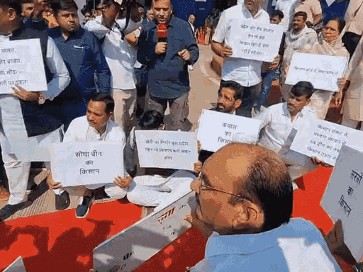 सोमवार को लाड़ली बहना योजना और ट्रेड डील को लेकर हंगामा हुआ था।