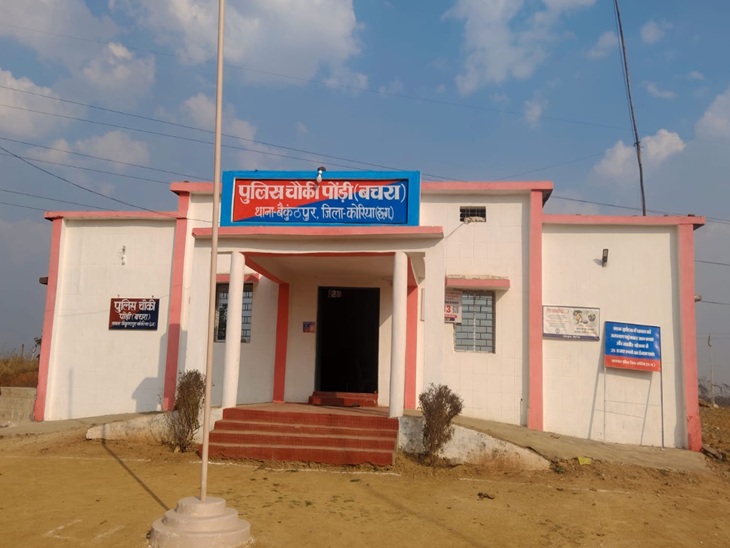 बचरा-पोड़ी पुलिस चौकी में ACB टीम ने की कार्रवाई।