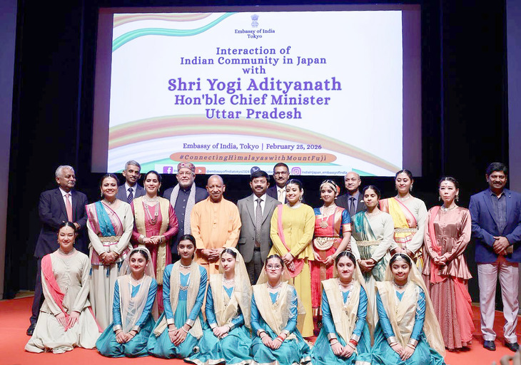 Yogi Adityanath Japan Visit Photos Update | Tokyo UP Investment Roadshow