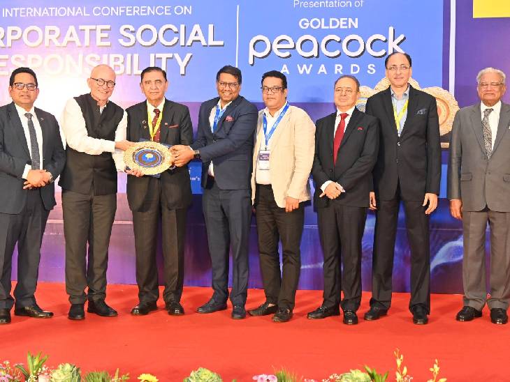 भास्कर समूह को मिला गोल्डन पीकॉक अवॉर्ड:  सामाजिक पहल के लिए सम्मान