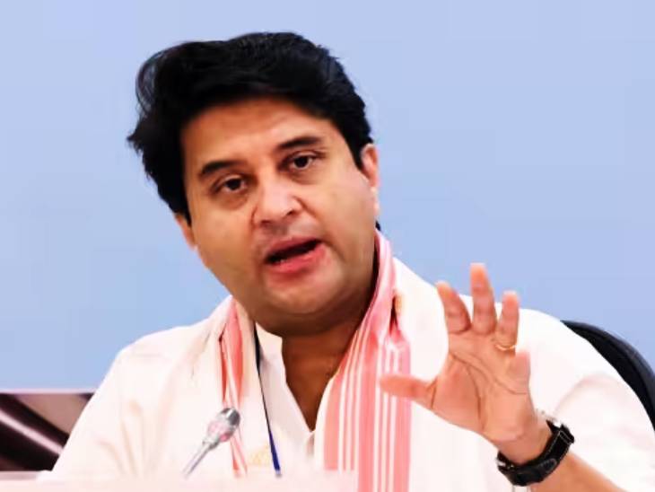 આ મામલે કેન્દ્રીય સંચાર મંત્રી જ્યોતિરાદિત્ય સિંધિયા ભડકી ઉઠ્યા છે. તેમણે તેને ચોંકાવનારું ગણાવ્યું છે.