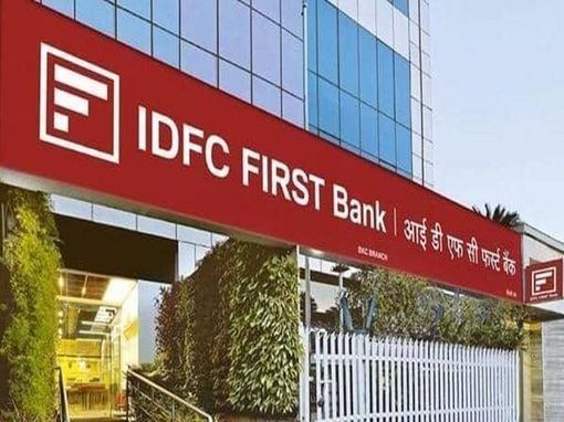 IDFC बैंक की चंडीगढ़ ब्रांच में ये फ्रॉड सामने आया था।