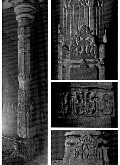 परिसर में हिंदू परंपरा के इस स्तंभ का ऊपरी भाग उल्टे घड़े की आकृति में बना है, जो भारतीय मंदिर वास्तुकला की खास पहचान माना जाता है।स्तंभ के बीच के हिस्से में अष्टकोणीय आकार के साथ पत्तियों, चैत्य गवाक्ष और कीर्तिमुख जैसी पारंपरिक आकृतियां हैं।
